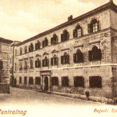 Homersko pitanje